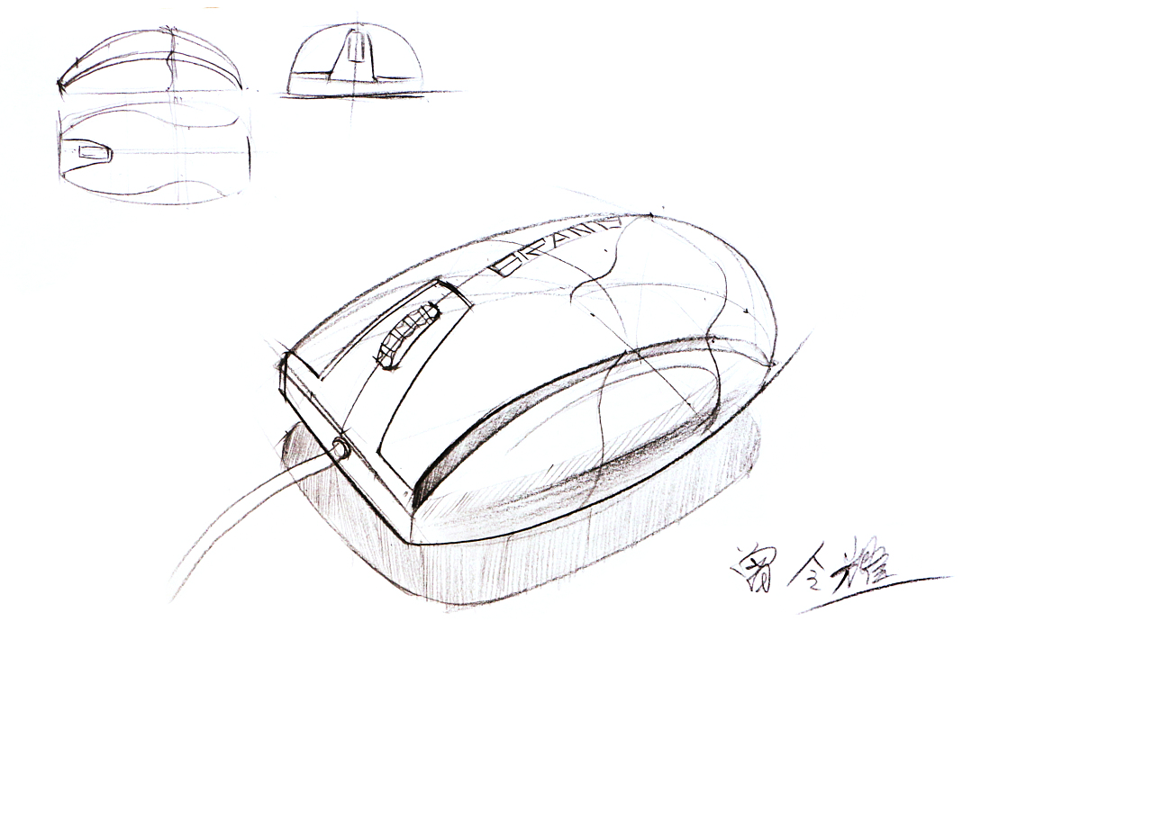 產品設計手繪線稿的藝術與技巧——從JonyY同學的設計實踐談起